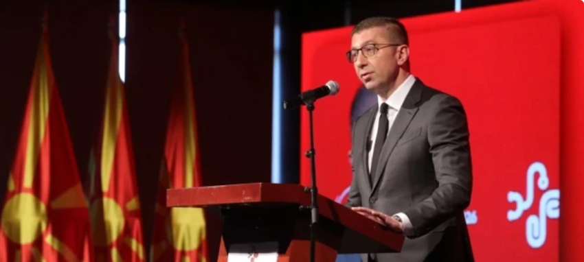 mickoski institucionet duhet te mbajne pergjegjesi per tragjedine e kocanit 69b5733554ee1