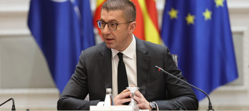 mickoski reformat kerkojne strategji pergjegjesi dhe rezultate konkrete 69a762050b2b2