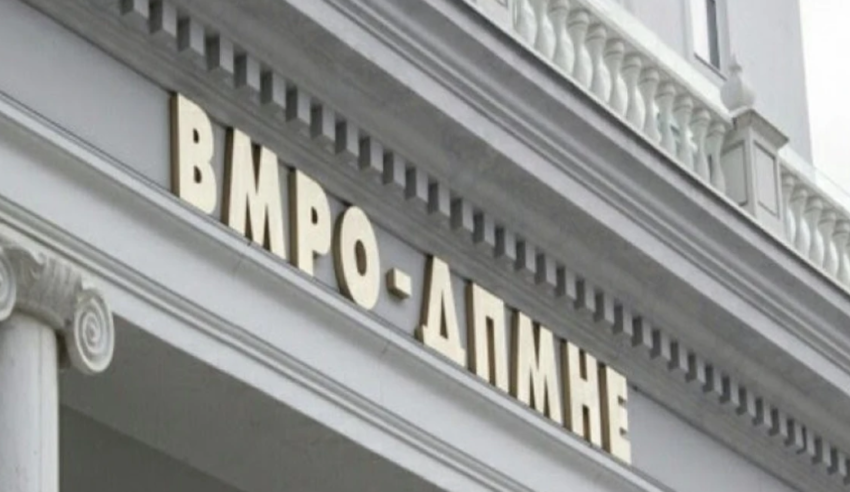 obrm pdukm lsm po i sherben lsdm se ne vend qe te mbroje interesat e punetoreve 69bd23f2c5a34