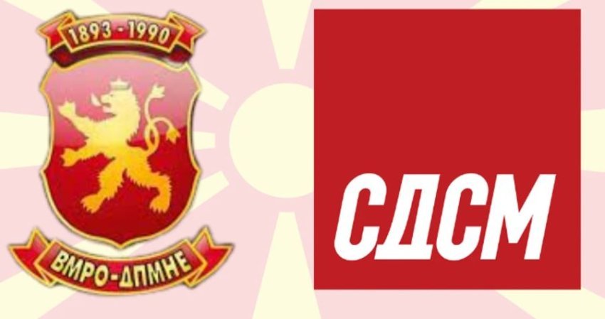 obrm pdukm prapa protestes se lsm se per paga po qendrojne njerez te afert me lsdm ne 69b53af569f47