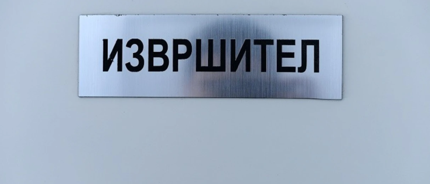 permbaruesit braktisin grupin punues per ndryshimet ligjore 69a36d7c12b78