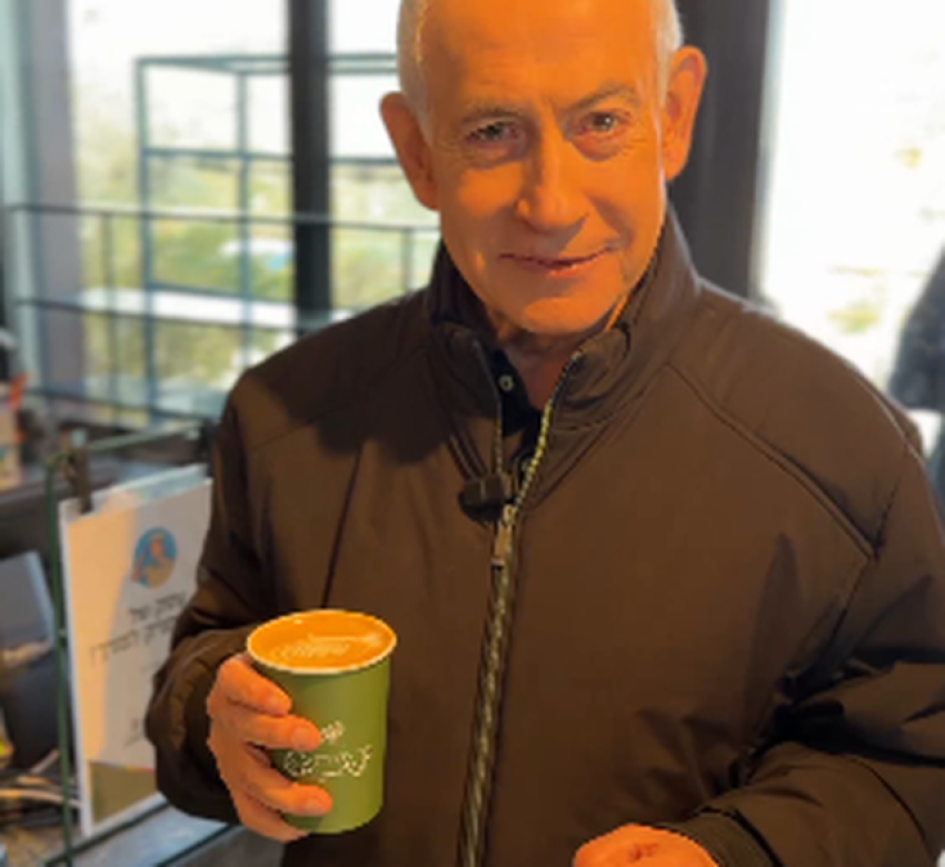 “Po vdes... për kafe”: Netanyahu shfaqet pas thashethemeve për vrasjen e tij 1 po vdes per kafe netanyahu shfaqet pas thashethemeve per vrasjen e tij 69b70617f2256