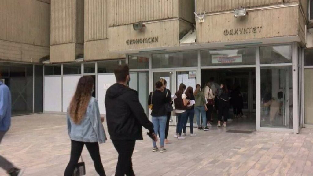 Rregulla të reja për maturën shtetërore dhe regjistrimet në fakultete 2 rregulla te reja per maturen shteterore dhe regjistrimet ne fakultete 69c78d930593f