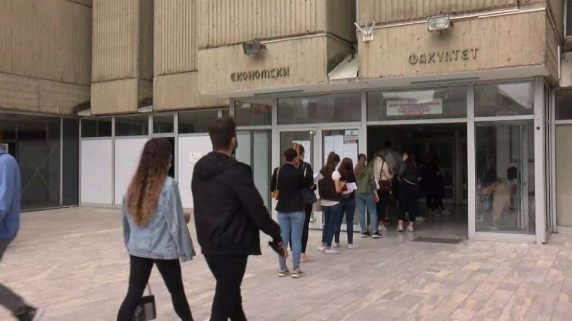 Rregulla të reja për maturën shtetërore dhe regjistrimet në fakultete 1 rregulla te reja per maturen shteterore dhe regjistrimet ne fakultete 69c78d930593f