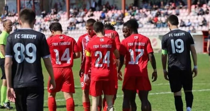 Shkupi as në tokë e as qiell 4 shkupi as ne toke e as qiell 69b6cce9be2c9