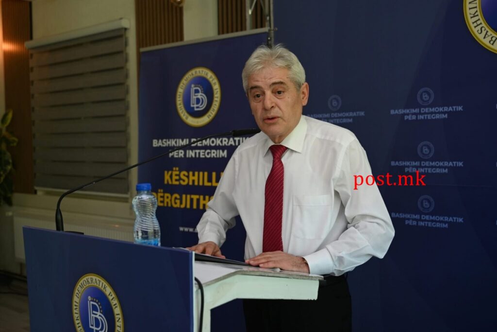 ALI AHMETI