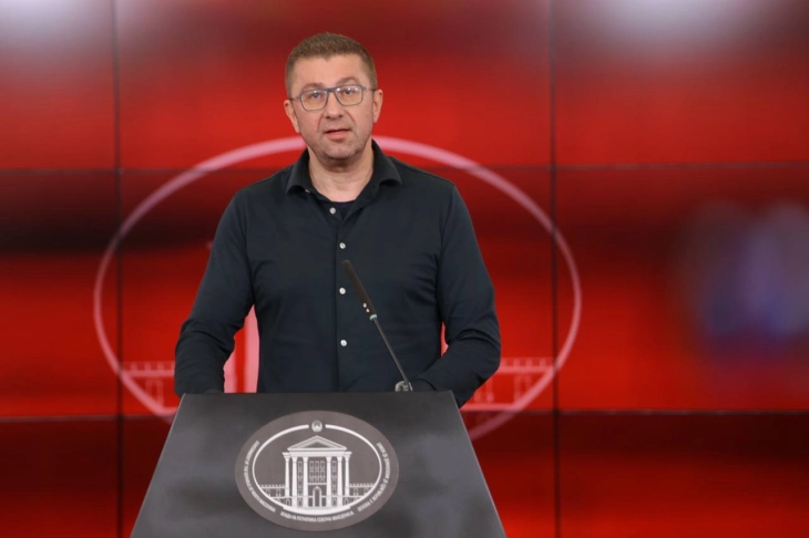 mickoski per protesten e studenteve po punojme per te gjetur zgjidhje mos te lejojne te jene mjet ne duart e nje partie politike qe jeton ne shekullin e kaluar 69d251cdc5496