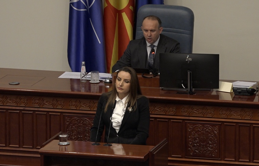 nderpritet mbledhja nle parlament dauti kerkon respektim te gjuhes shqipe 69d510edea081