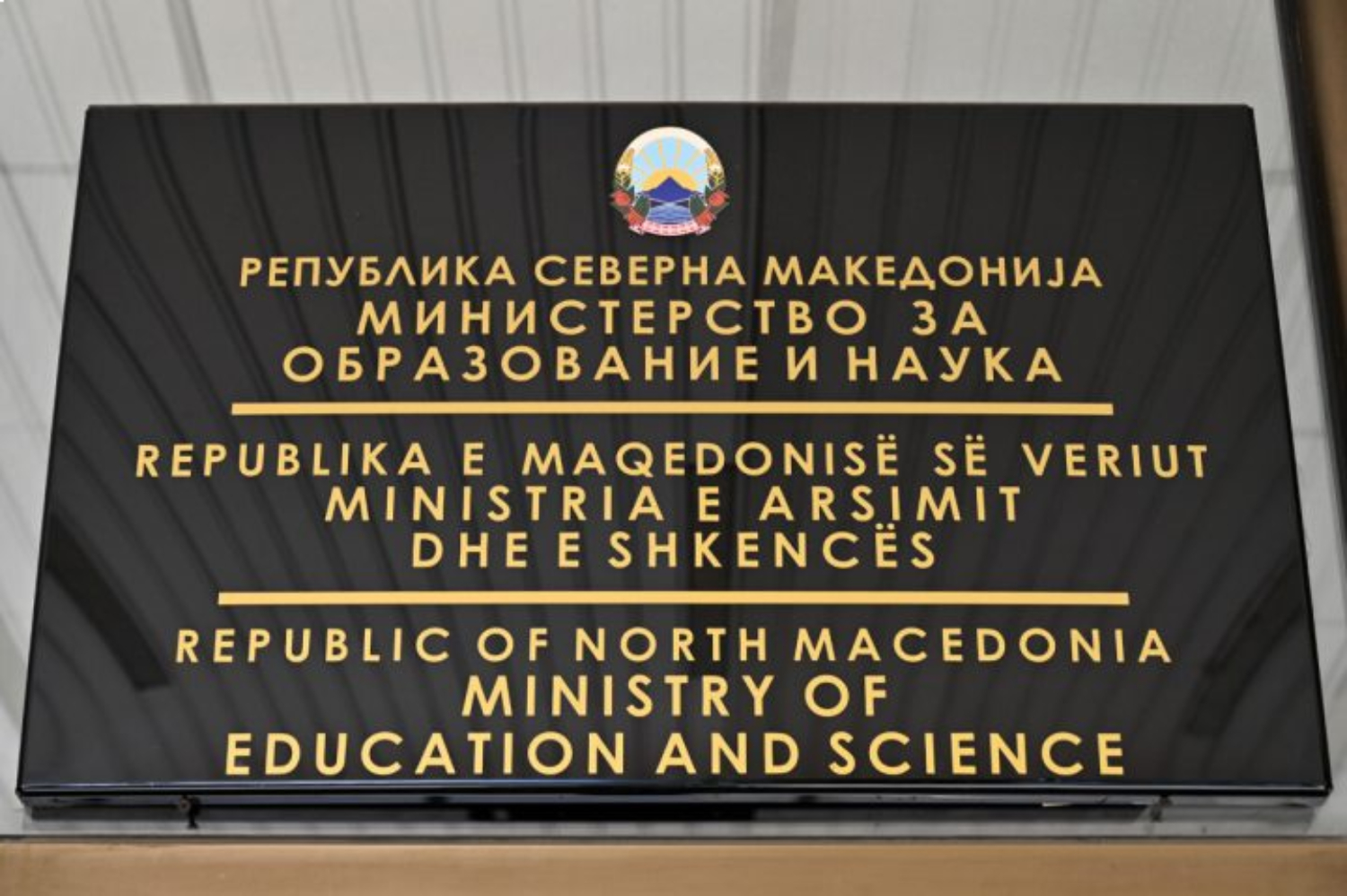 Skandaloze në RMV, Ministria e Arsimit ka zbuluar një institut privat të vendosur në një bastore 1 skandaloze ne rmv ministria e arsimit ka zbuluar nje institut privat te vendosur ne nje bastore 69d154ada51e7