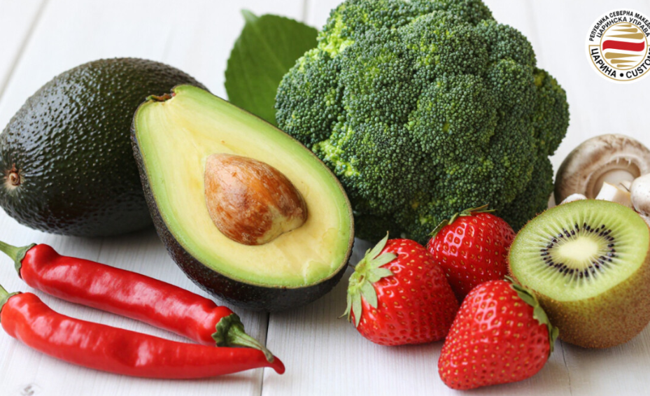 speca djeges luleshtrydhe kivi e kerpudha dogana e maqedonise sekuestron 125 ton fruta dhe perime 69d60e0dced8f