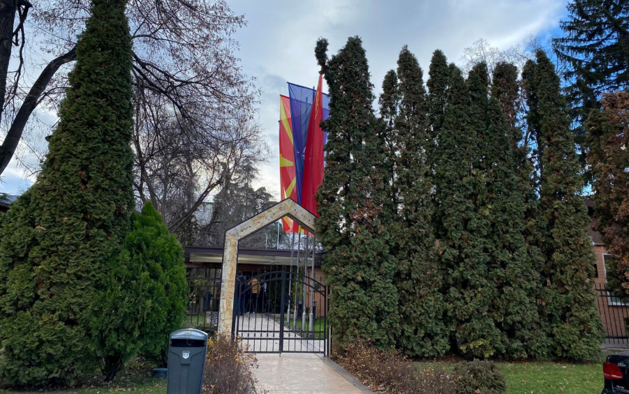 sportistet dhe shkollat e mesme deri me 22 prill do te mund te aplikojne per mbeshtetje financiare nga qyteti i shkupit 69dcc1af8d8db