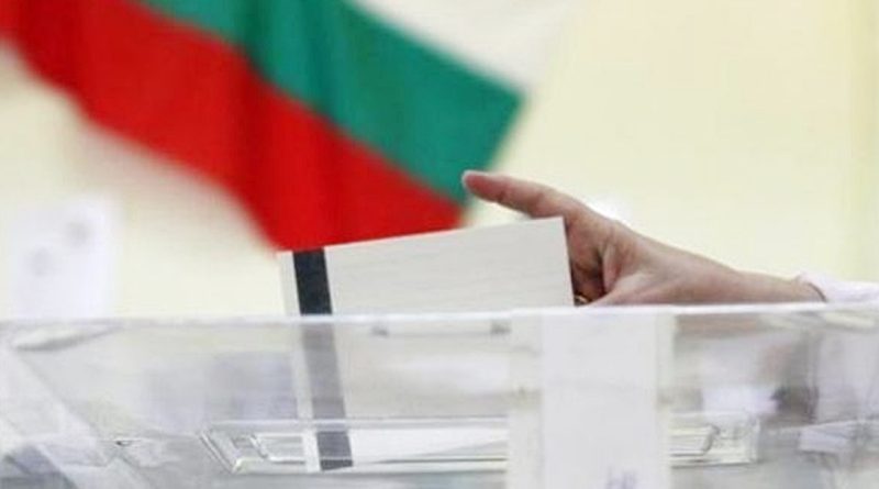 Vetëm 210 bullgarë nga RMV janë regjistruar për të votuar në zgjedhjet e sotme në Bullgari
