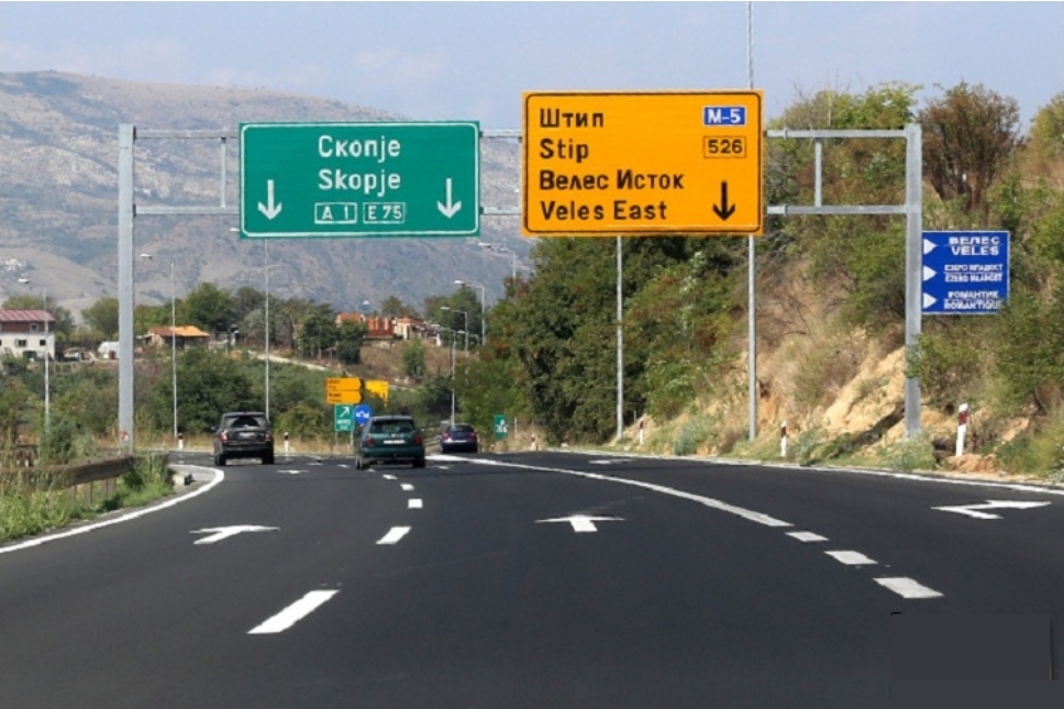 voziste ne drejtimin e kundert ne autoban shkup veles arrestohet shoferi 81 vjecar 69e6a52a67b57