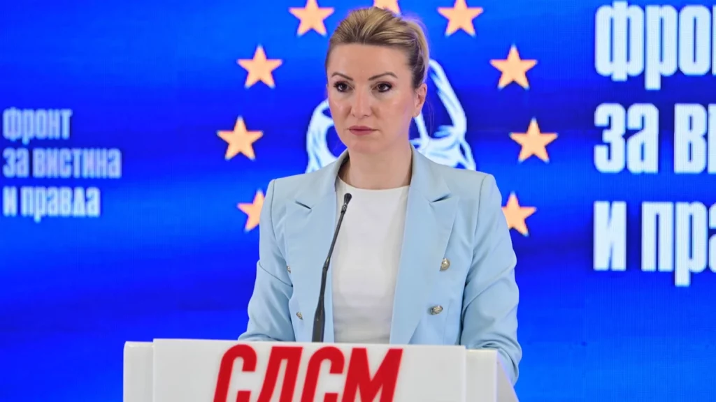 kuzeska bllokada politike po e mban maqedonine jashte be se 6a1ab8302fea4