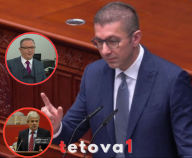 Mickoski për provimin e jurisprudencës: Ligji nuk e përcakton gjuhën e provimit por ministri, sa ministra kishit e nuk e rregulluat këtë çështje?! 1 mickoski per provimin e jurisprudences ligji nuk e percakton gjuhen e provimit por ministri sa ministra kishit e nuk e rregulluat kete ceshtje 6a184d730990c