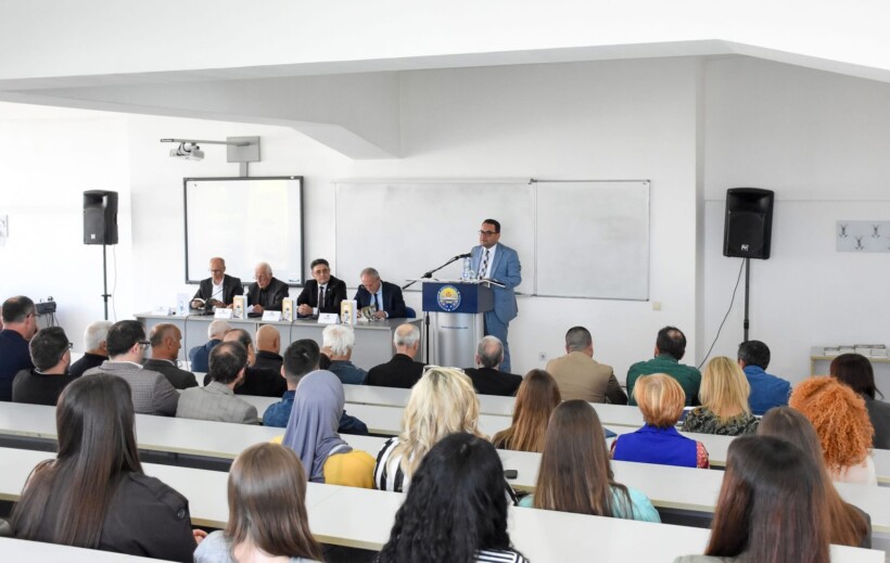 ne fakultetin filozofik te universitetit te tetoves u promovua libri vite te pergjimeve i autorit muhamed halili 69fb84ae12f0d