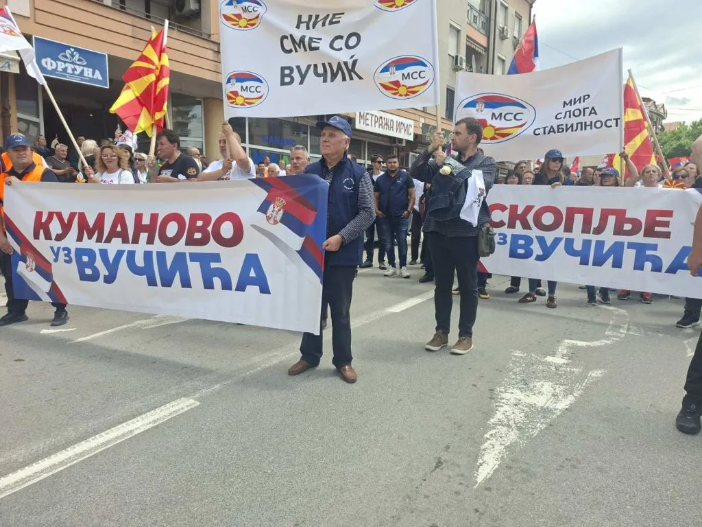 ne maqedonine e veriut u mbajt tubim ne mbeshtetje te presidentit serb aleksandar vuciq 6a11d21119cfd