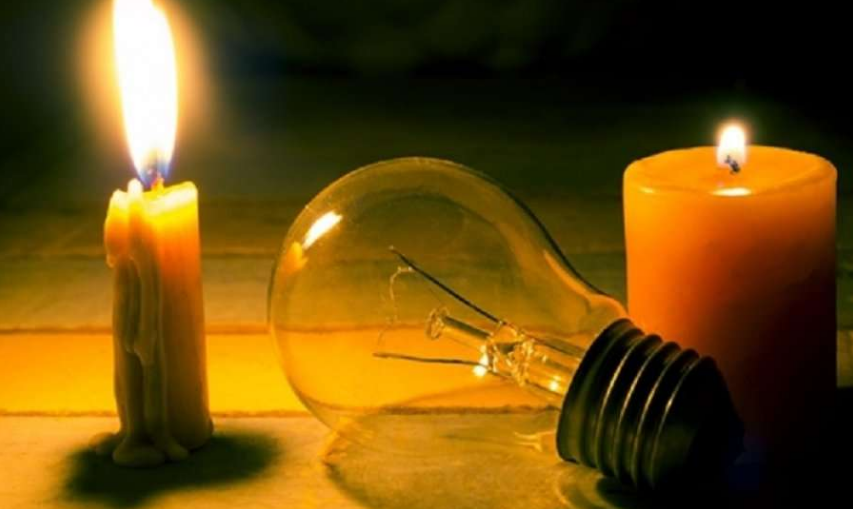 neser disa fshatra te komunes se tearces do te mbeten pa energji elektrike 6a0389ce630d0