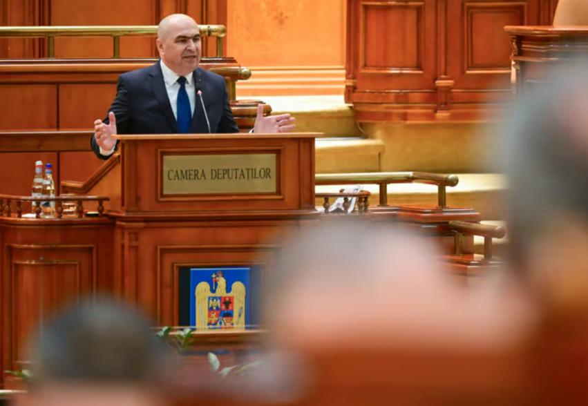parlamenti rumun rrezon kryeministrin ilie bolojan 69f9d63d47036