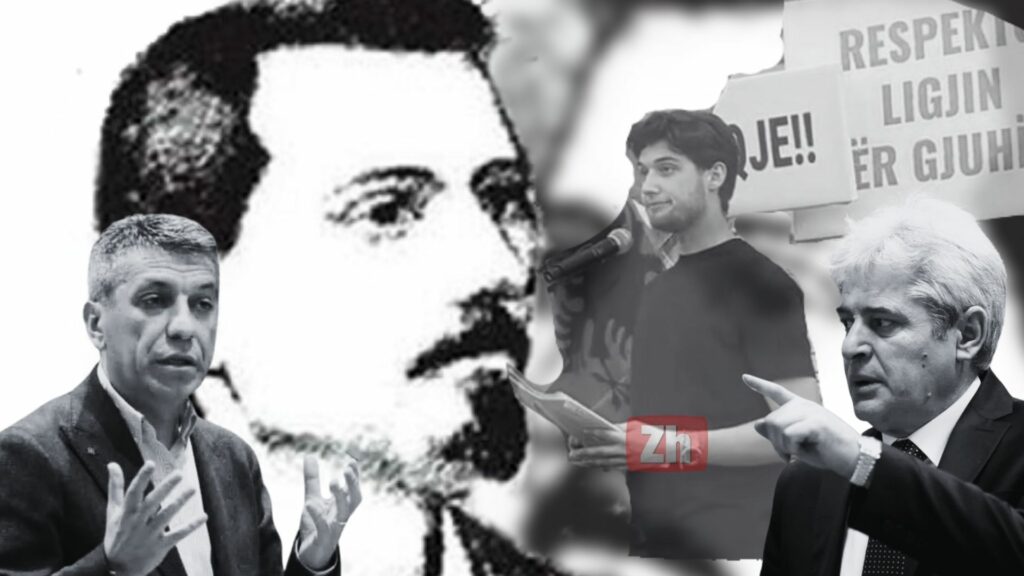 Editorial nga Zhurnal /Nuk jena ktu për destabilizim, por për gjuhën shqipe, thanë pasardhësit e Josif Bagerit! 3 post foto lajm zhurnal 1 1
