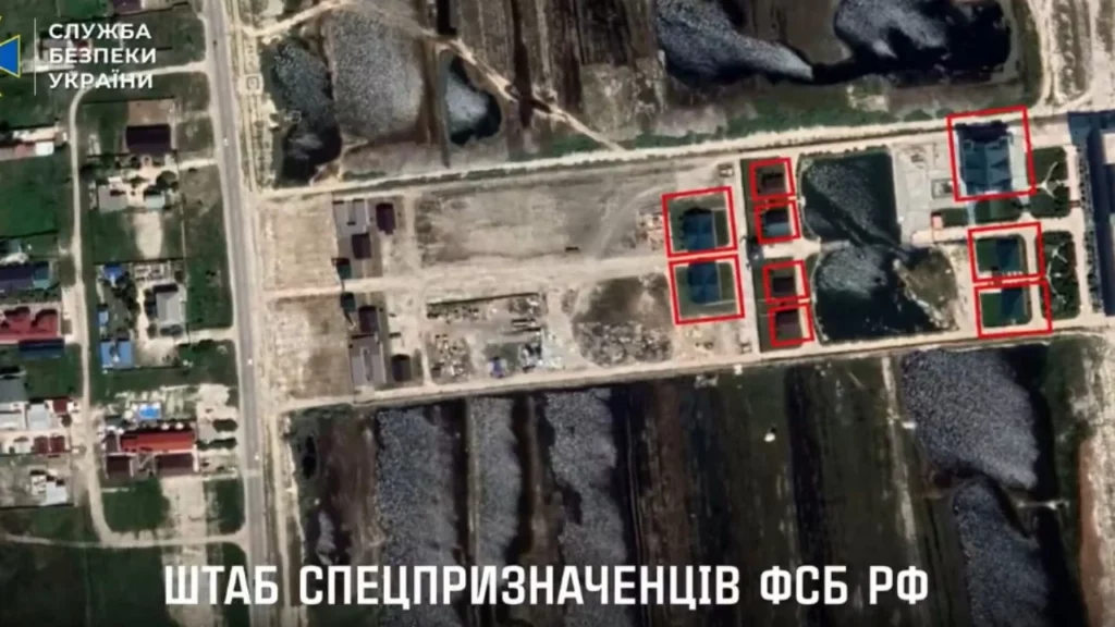 ukraina sulmon seline e agjencise ruse te inteligjences 6a0f24e7b3bc1