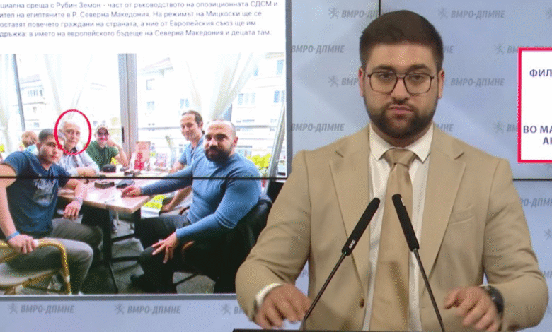 vmro dpmne akuzon filipcen bashkepunon me person non grata ne maqedoni 6a1457a21c713