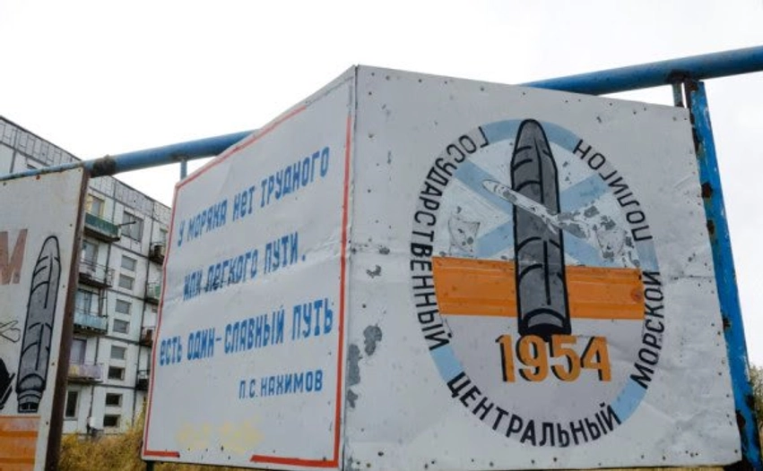 vuciq dhe putin thellojne bashkepunimin rusia dergon izotope radioaktive ne serbi 69f47421e5e56