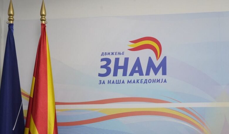 znam akuzon kryetarin e lsdm se venko filipce se figuron si pronar dhe menaxher i kompanise power i8 6a0b556ea714a