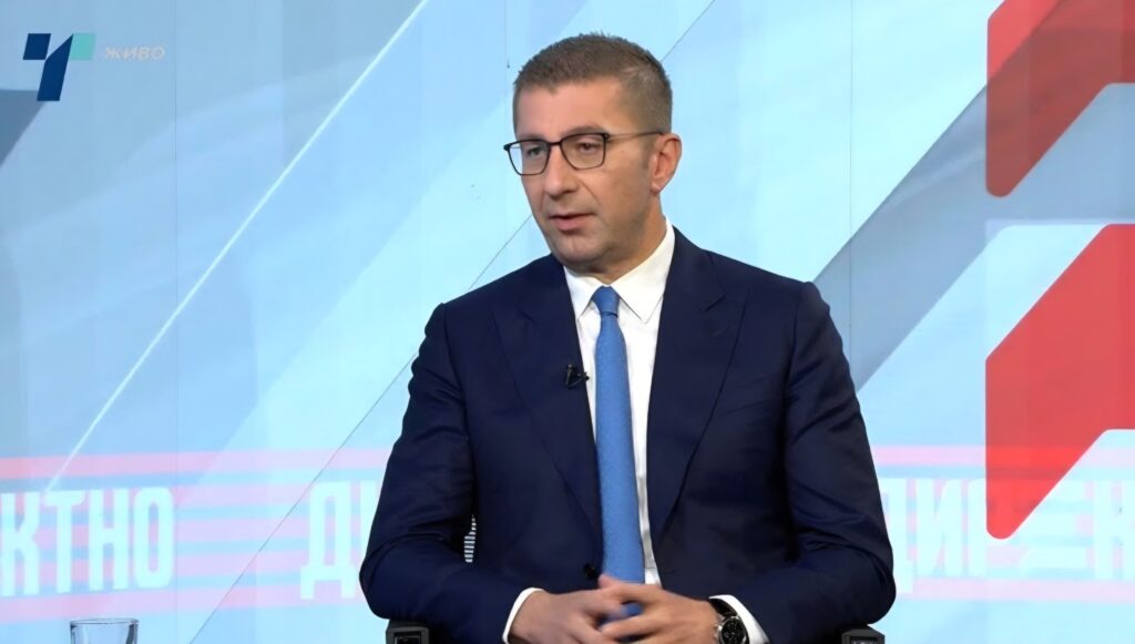 Mickoski paralajmëroi zgjerim të shumicës qeveritare me edhe një parti nga opozita, PDT 3 Screenshot 20260630 235014 Gmail