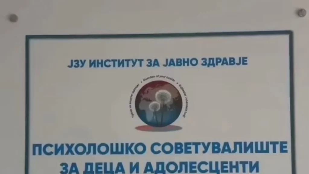 ASH: Institucionet publike të respektojnë dygjuhësinë, ministri Aliu dhe Inspektorati për përdorimin e gjuhëve të veprojnë urgjentisht 3 ash institucionet publike te respektojne dygjuhesine ministri aliu dhe inspektorati per perdorimin e gjuheve te veprojne urgjentisht 6a2873ce3941f