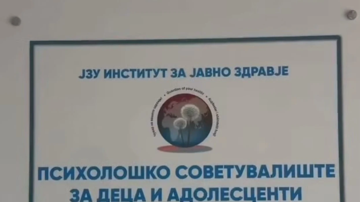 ASH: Institucionet publike të respektojnë dygjuhësinë, ministri Aliu dhe Inspektorati për përdorimin e gjuhëve të veprojnë urgjentisht 1 ash institucionet publike te respektojne dygjuhesine ministri aliu dhe inspektorati per perdorimin e gjuheve te veprojne urgjentisht 6a2873ce3941f