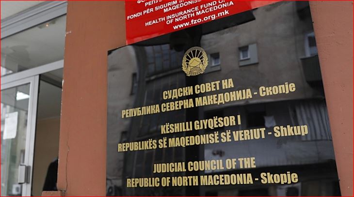 Dy kandidatë për anëtarë të Këshillit Gjyqësor kaluan filtrin e komisionit parlamentar 1 dy kandidate per anetare te keshillit gjyqesor kaluan filtrin e komisionit parlamentar 6a1ee4f2a8883