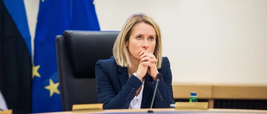 “Edhe pse ishin dakorduar paraprakisht”, Kallas: BE-ja nuk e sanksionon ministrin izraelit 1 edhe pse ishin dakorduar paraprakisht kallas be ja nuk e sanksionon ministrin izraelit 6a305811ea7bc