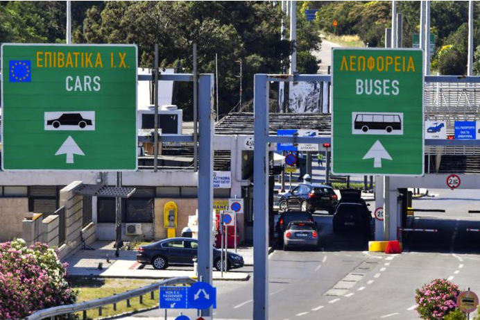 greqi ne rast fluksi sistemi ees mund te funksionoje perkohesisht pa marrjen e te dhenave biometrike 6a22853fc0075