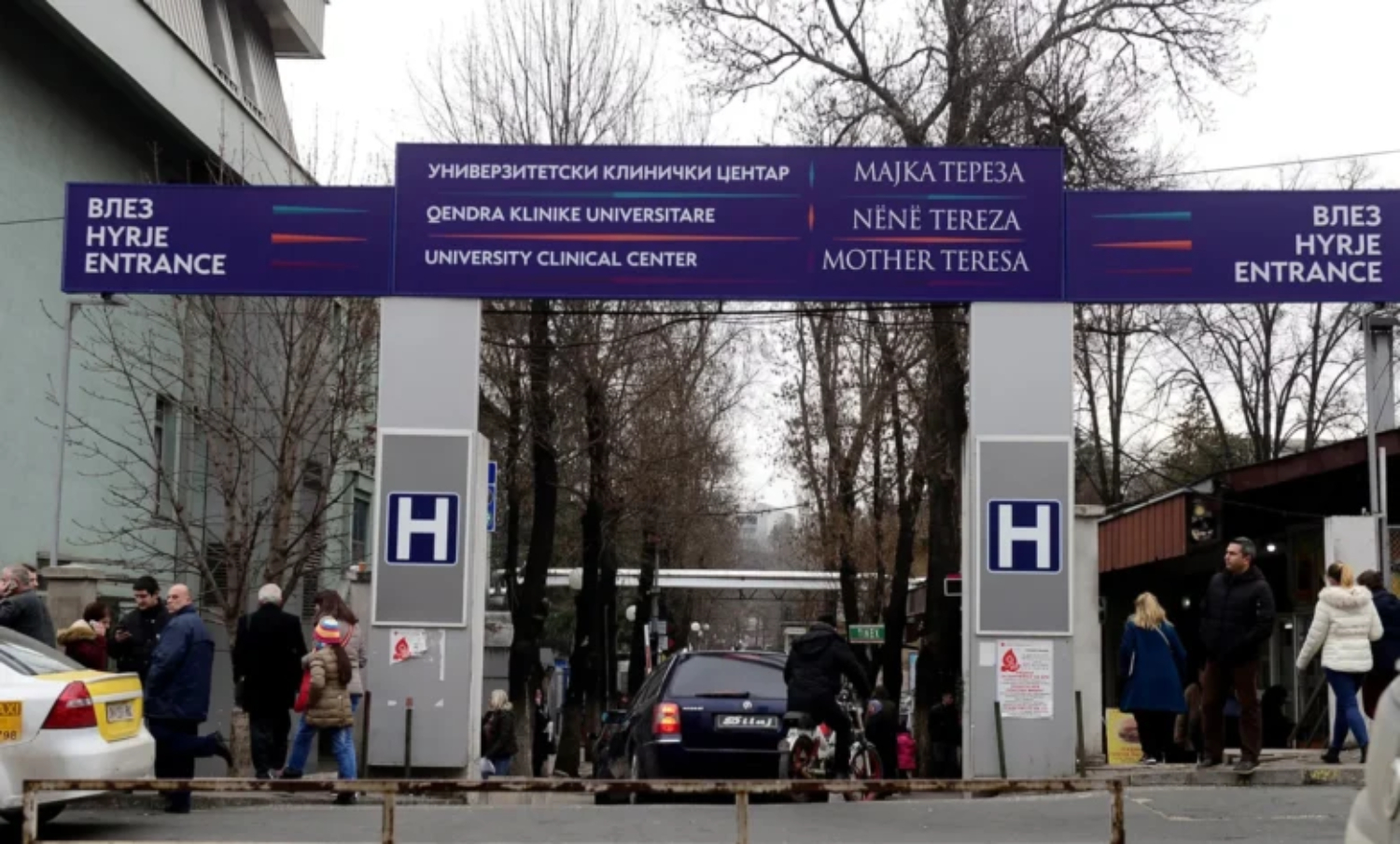 Kontroll më i rreptë në shëndetësi, hyrja në punë do të evidentohet me gjurmë gishtash 1 kontroll me i rrepte ne shendetesi hyrja ne pune do te evidentohet me gjurme gishtash 6a24632f4d73f