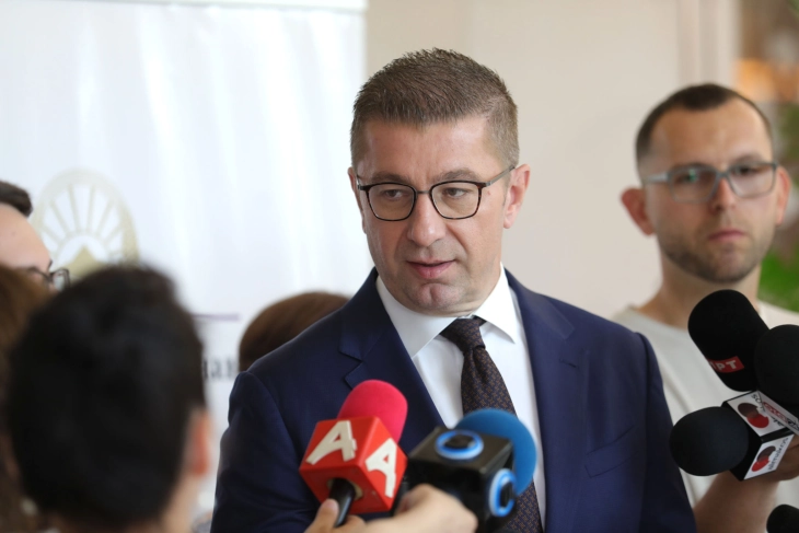 Mickoski: Çmimet e produkteve ushqimore të ulen, përndryshe do të marrim masa 3 mickoski cmimet e produkteve ushqimore te ulen perndryshe do te marrim masa 6a3926cfb2d8c