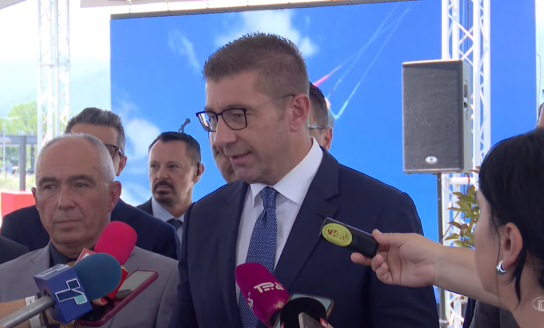 Mickoski: Dënimet për praktikat e padrejta tregtare do të jenë dhjetëfish më të larta 3 mickoski denimet per praktikat e padrejta tregtare do te jene dhjetefish me te larta 6a36666b77587
