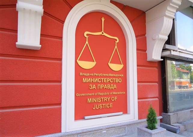 ministria e drejtesise ftoi partite ne rmv te deklarohen deri te premten per ndryshimet ne kodin zgjedhor 6a3e50adec530