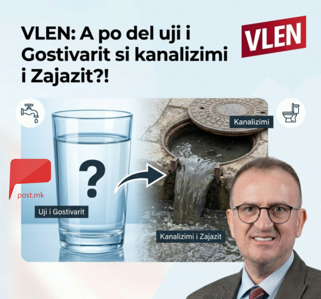 VLEN: A po del uji i Gostivarit si kanalizimi i Zajazit?! 3 InShot 20260723 084500658