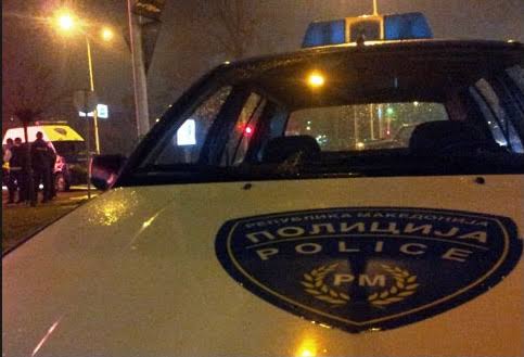 Arrestohen 5 persona nga Shkupi dhe nji nga Gërçeci në aksionin anti-drogë të MPB 1 arrestohen 5 persona nga shkupi dhe nji nga gerceci ne aksionin anti droge te mpb 6a5f7e6e467e5
