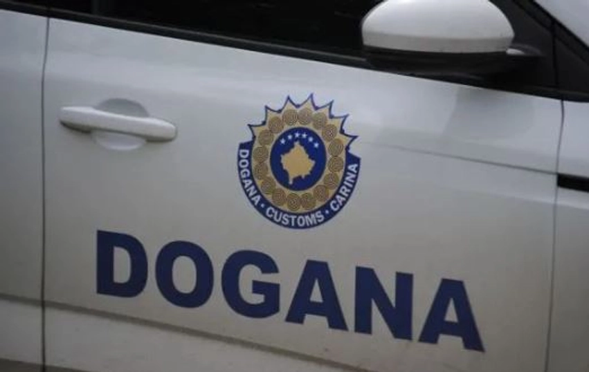 Dogana konfirmon se ishte e përfshirë në hetimet për krim të organizuar 3 dogana konfirmon se ishte e perfshire ne hetimet per krim te organizuar 6a4ab5328eb84