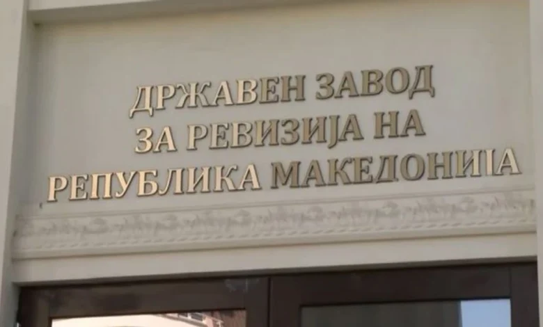 esha zbuloi mangesi serioze ne punen e komisionit per mbrojtjen e konkurrences ne maqedoni 6a687f60b52b4