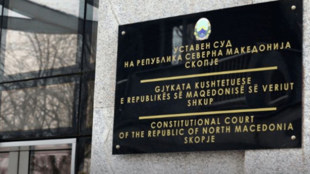 Gjykata Kushtetuese: Nuk është relevante se çfarë emra mbajnë rrugët, e rëndësishme është nëse vendimet janë sjellë ligjërisht 3 gjykata kushtetuese nuk eshte relevante se cfare emra mbajne rruget e rendesishme eshte nese vendimet jane sjelle ligjerisht 6a53f54d5967d