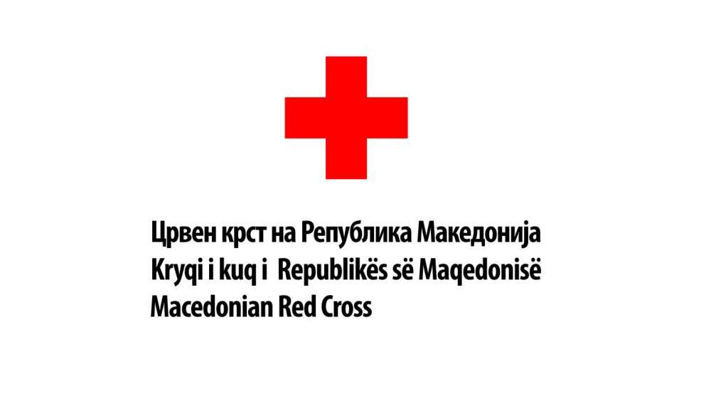 kryqi i kuq hap llogari per donacione kerkon mbeshtetje per banoret e gostivarit 6a6291ecd1d54