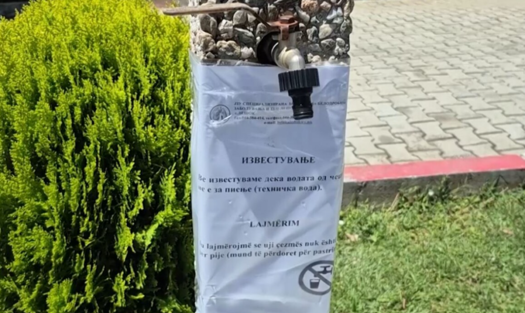 Leshka pa ujë të pijshëm në verë! Institucionet: Problemi zgjat prej vitesh 3 leshka pa uje te pijshem ne vere institucionet problemi zgjat prej vitesh 6a64e09434b31