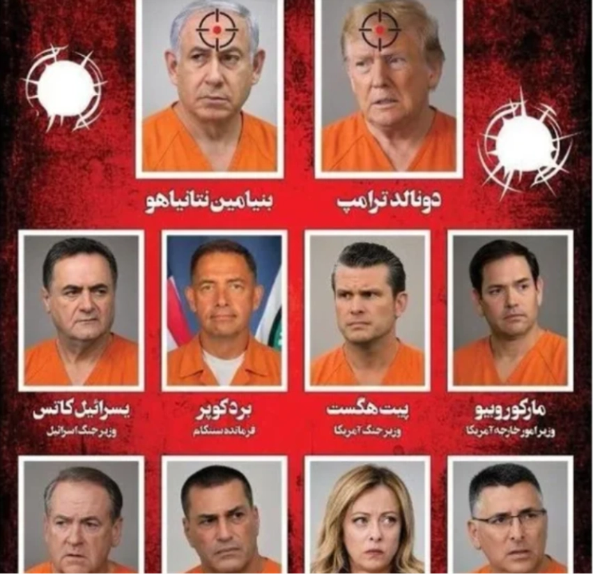 Nga Trump, tek Meloni: Në Iran publikohet “lista e hakmarrjes” 1 nga trump tek meloni ne iran publikohet lista e hakmarrjes 6a53f0997b4d0
