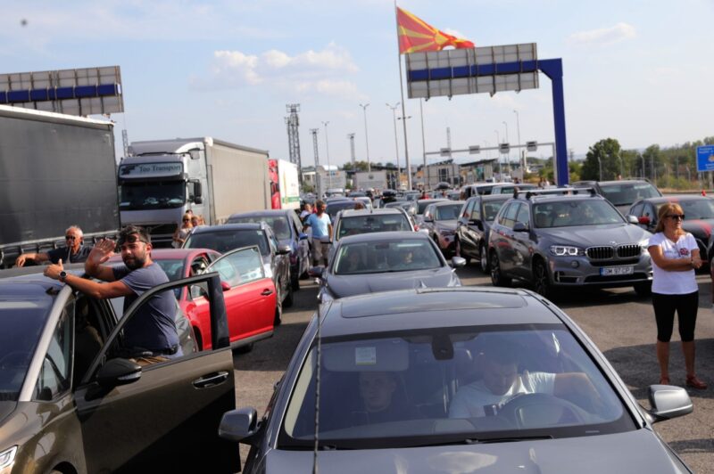 Për 24 orë, gati 10 mijë udhëtarë kanë hyrë në vend përmes pikës kufitare “Tabanoc” 3 per 24 ore gati 10 mije udhetare kane hyre ne vend permes pikes kufitare tabanoc 6a5e2ced1cb47
