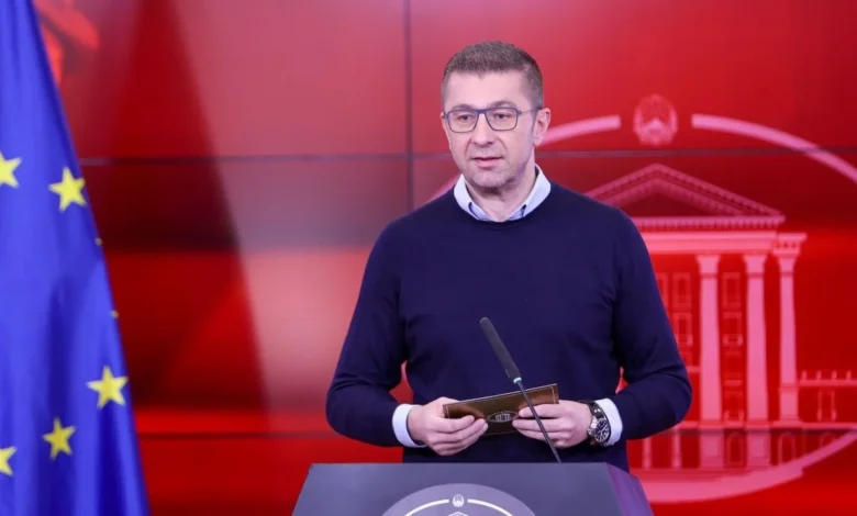 sonte mickoski e prezantoi ndarjen e resoreve ministror 6a443e2416a28