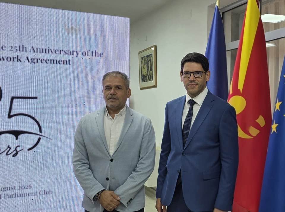 GRANIT OSMANI DHE AGON FERATI