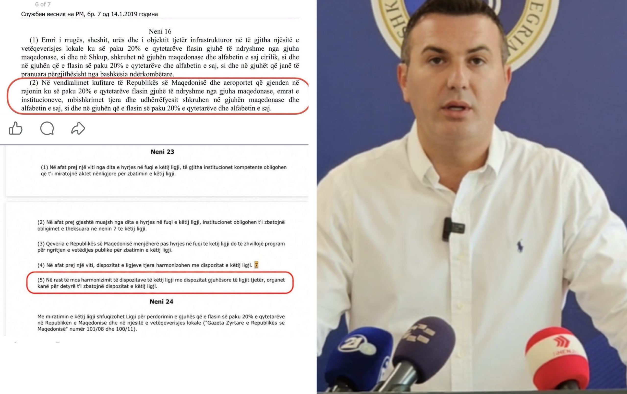 ademi a ka shtet ligjor ne maqedonine e veriut apo ska fare 6a74eacca06b2